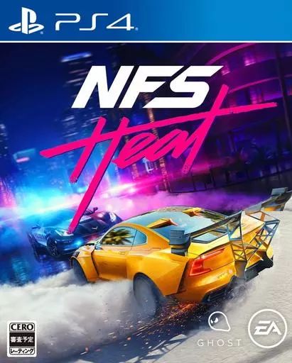 PS4＋ソフト4点 美品 PS4＋ソフト4点 美品 2025年最新】Yahoo!オークション -ps4