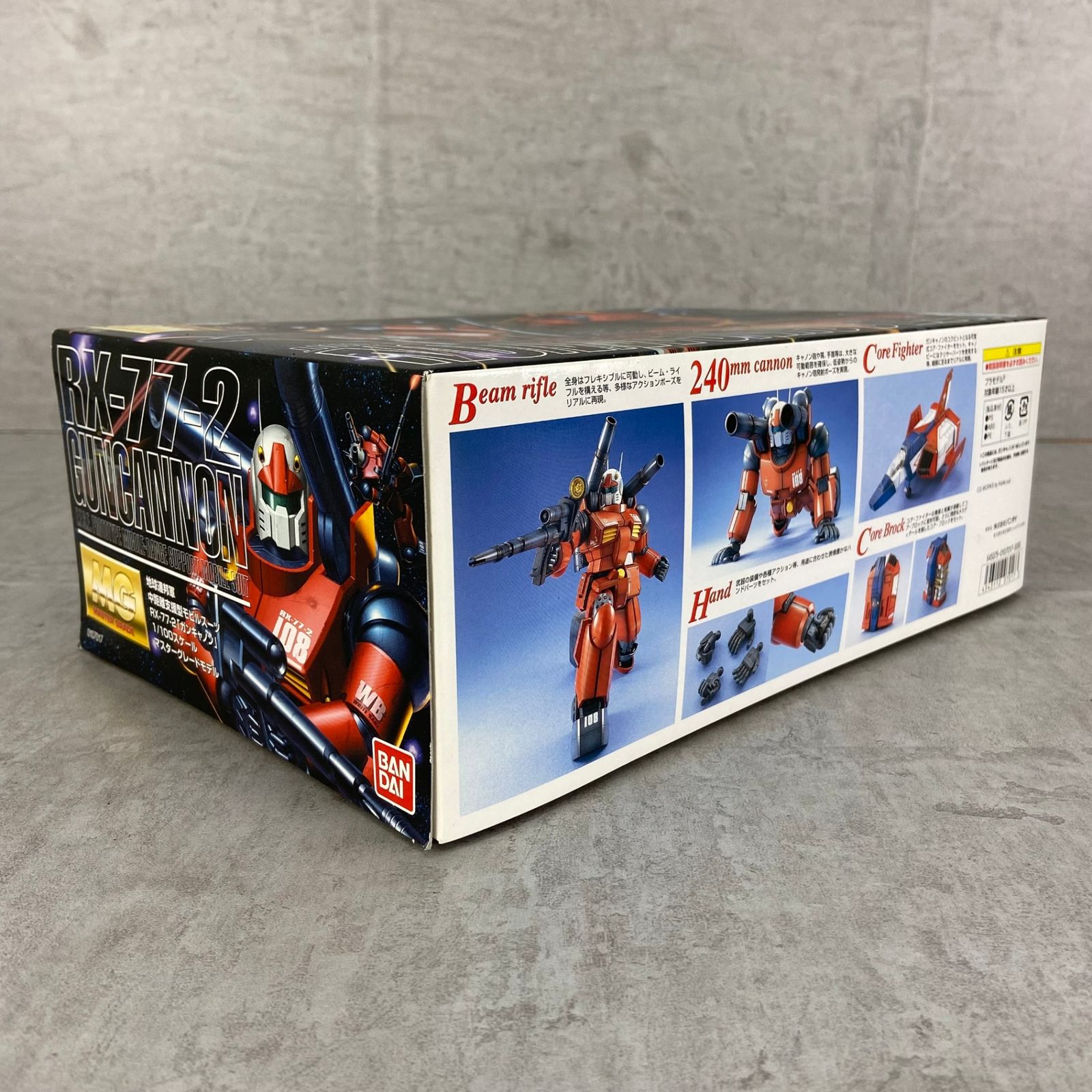 MG RX-77-2 ガンキャノン 1/100　プラモデル 1/100 MG RX-77-2 GUNCANNON