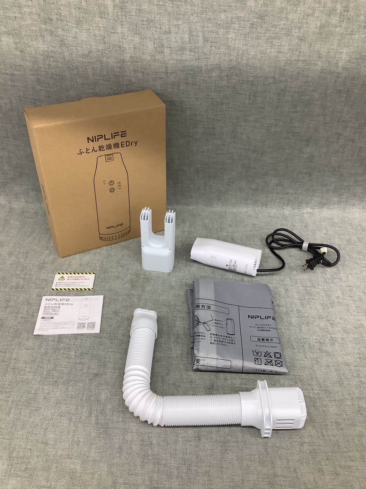 くおりーめーん様専用】WOODROW 55 Instrument