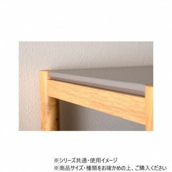 ナチュラル