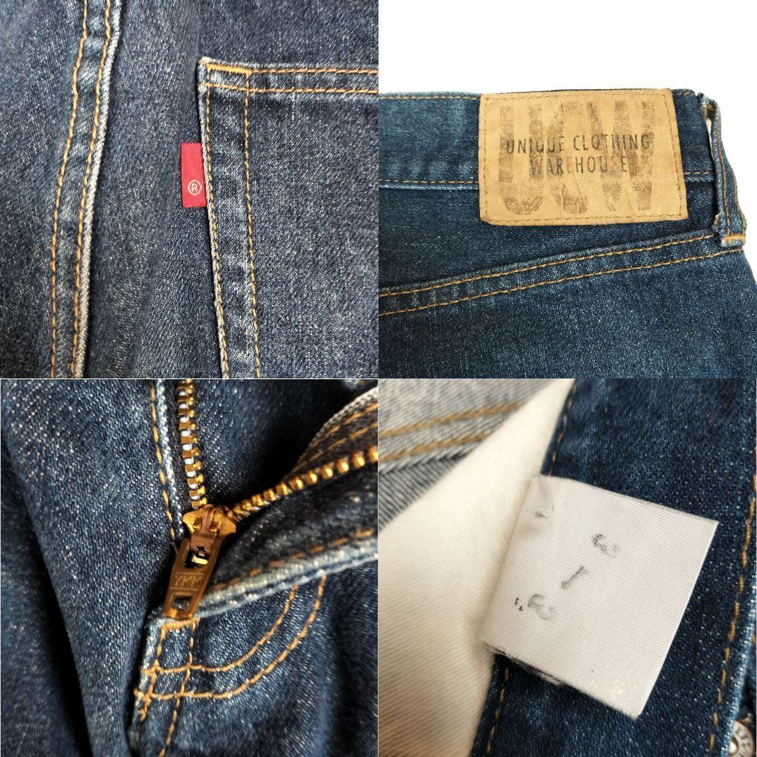 80s 初期タグ OLD UNIQLO ストレートデニム archive y2k old UNIQLO ストレート デニム ワイド 80s y2k archive - メルカリ