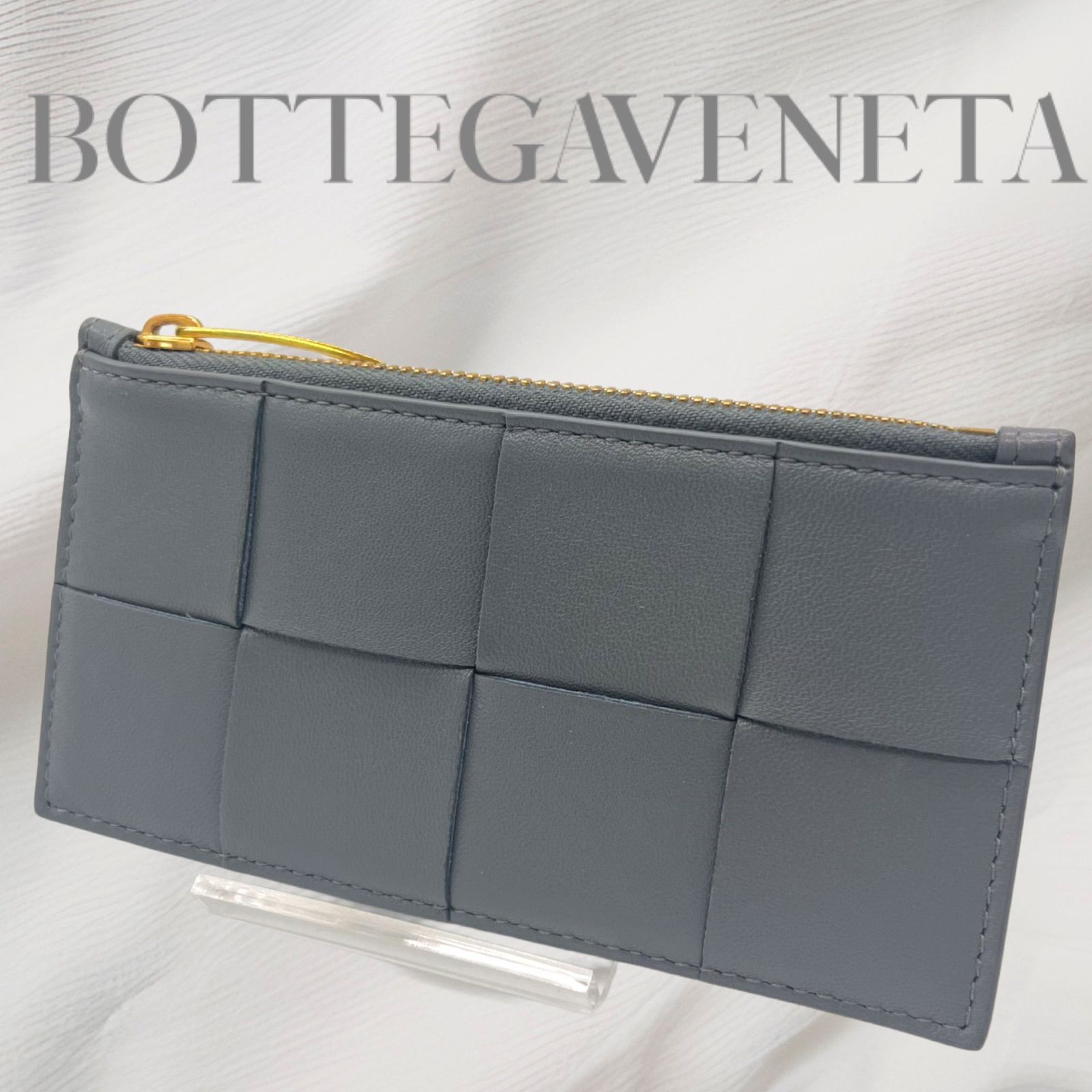 極美品】BOTTEGAVENETA ボッテガヴェネタ ボッテガ カードケース  