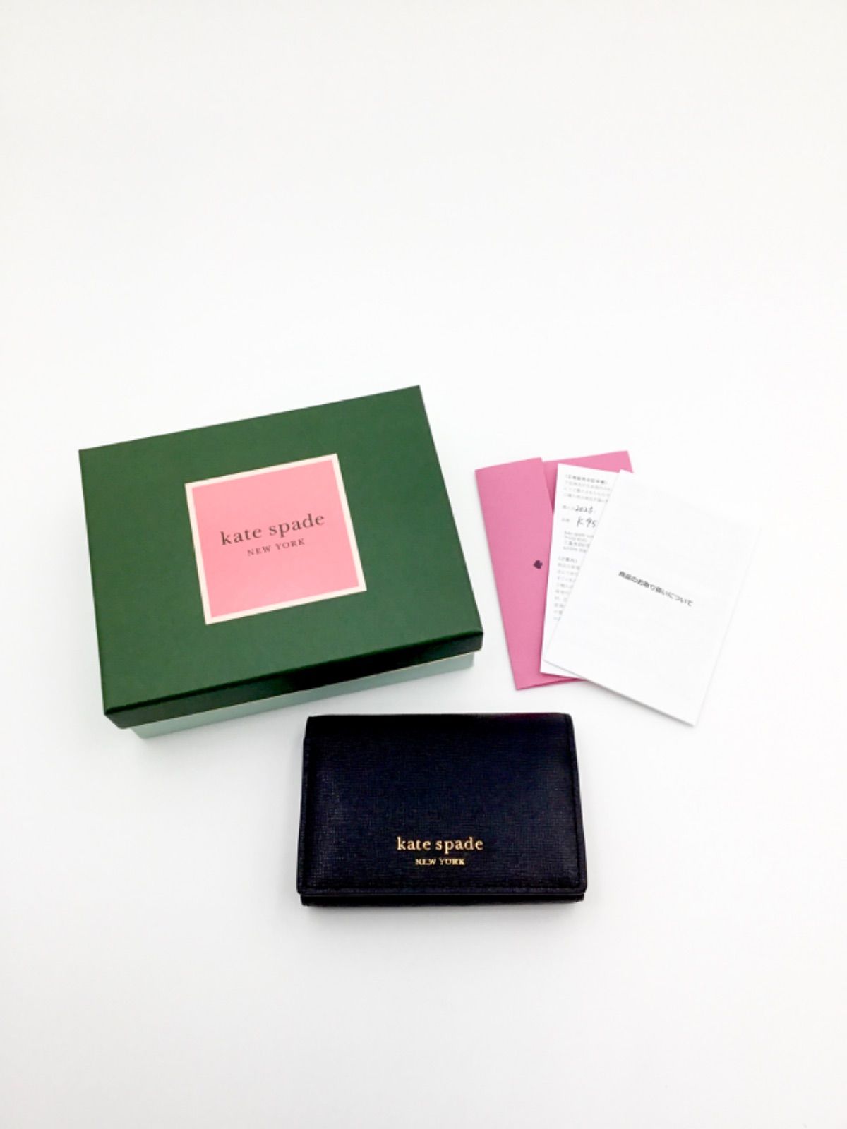 値下げ中【中古美品】ケイトスペード Katespade 6連 レザー キーケース