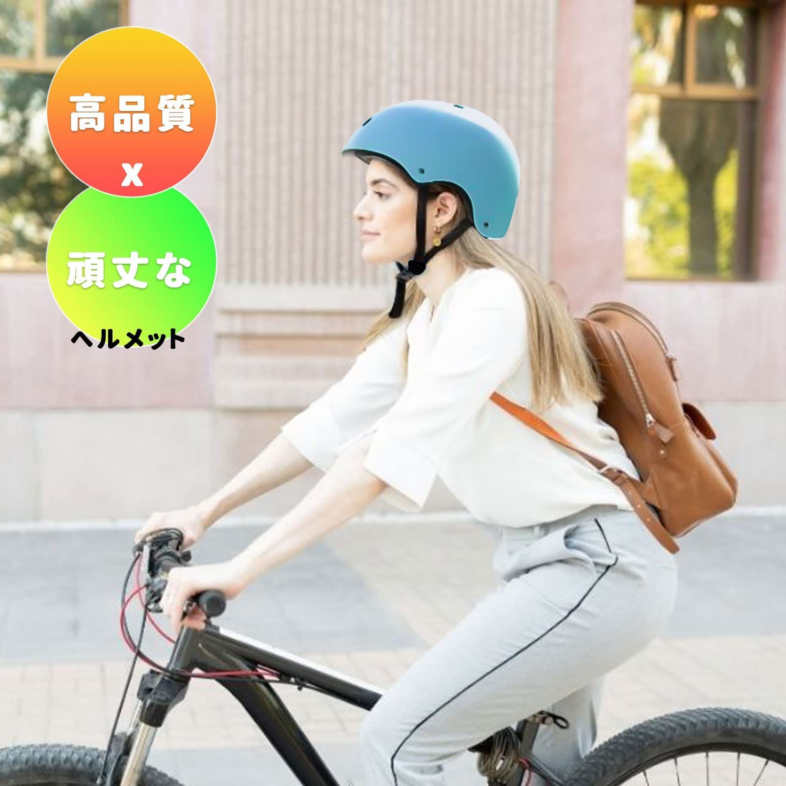 ヘルメット 自転車 超軽量 高品質 CE認定 ヘルメット 大人 子供