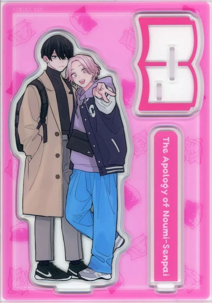 大麦こあら on X ドラマCD&小冊子 能美先輩の弁明セット アニメイト