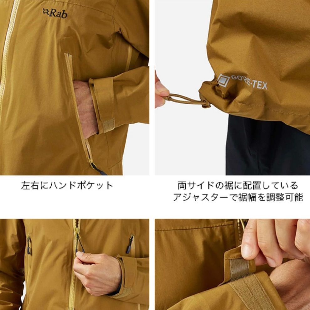 Rab rab ラブ GORE-TEX ゴアテックス kangri カングリ Rab rab ラブ GORE-TEX ゴアテックス kangri カングリ