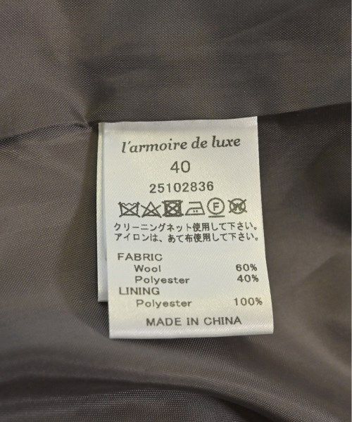 armoire de