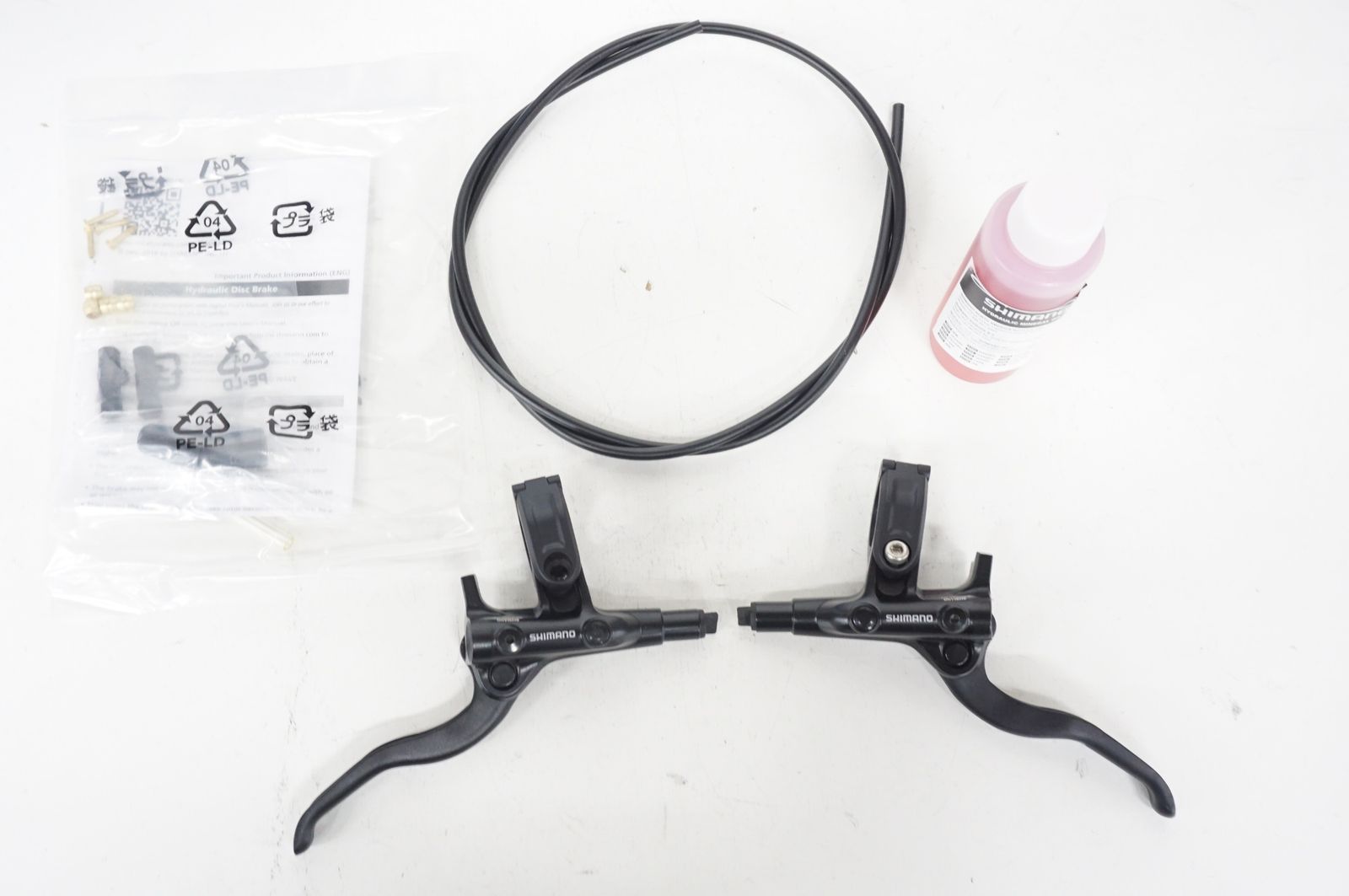 SHIMANO シマノ BL-M4100 ブレーキレバー | バイチャリ阪急塚口店
