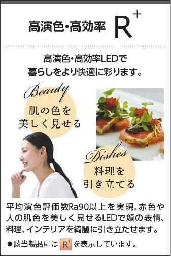 3営業日で発送 コイズミ照明
