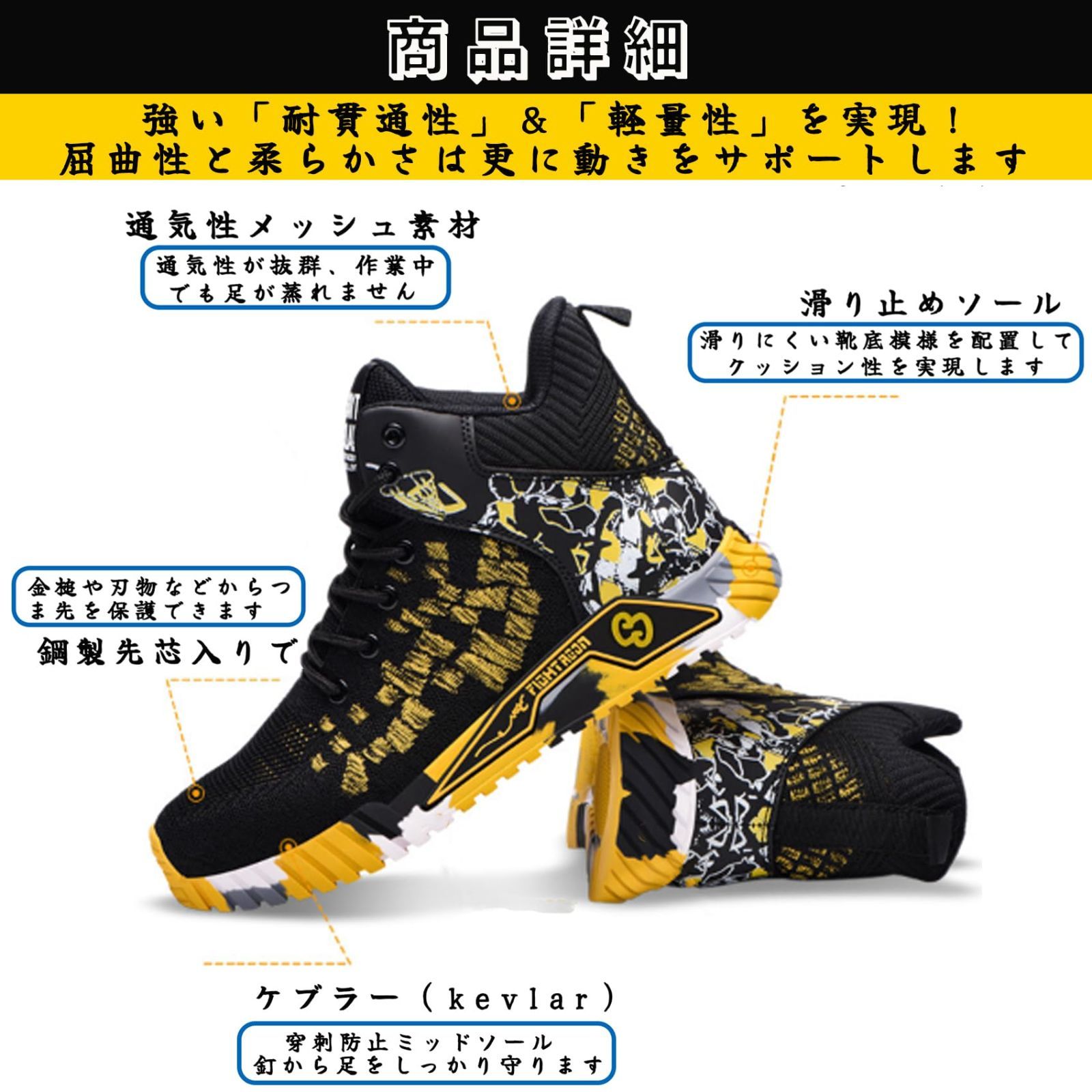 細野さん専用.5 いすゞ エルフ 小型 高所作業車 TPG-NKS85AN (64546)｜中古