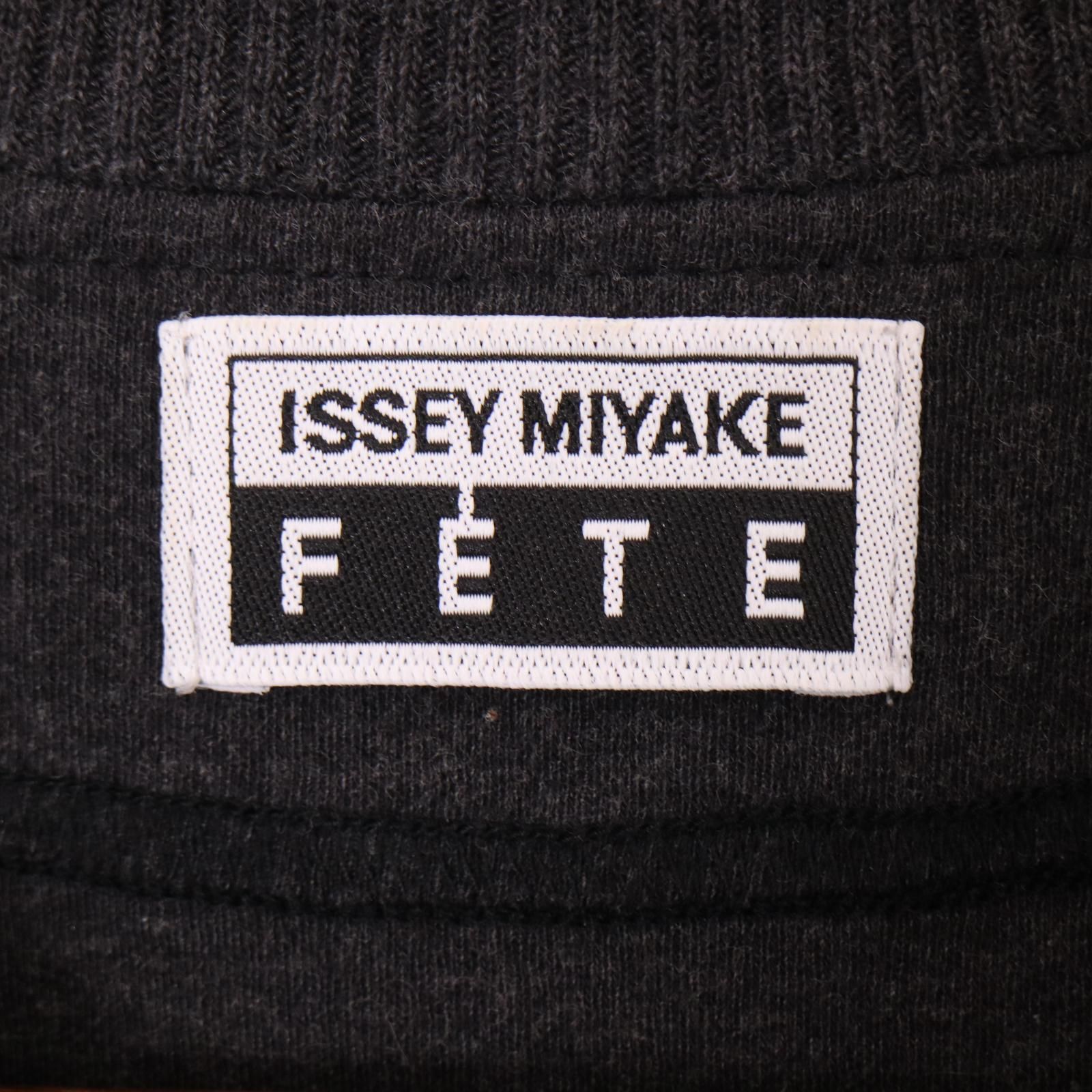 ISSEY MIYAKE イッセイミヤケ IF64JD509 グレー 裾プリーツ ジップアップジャケット 3