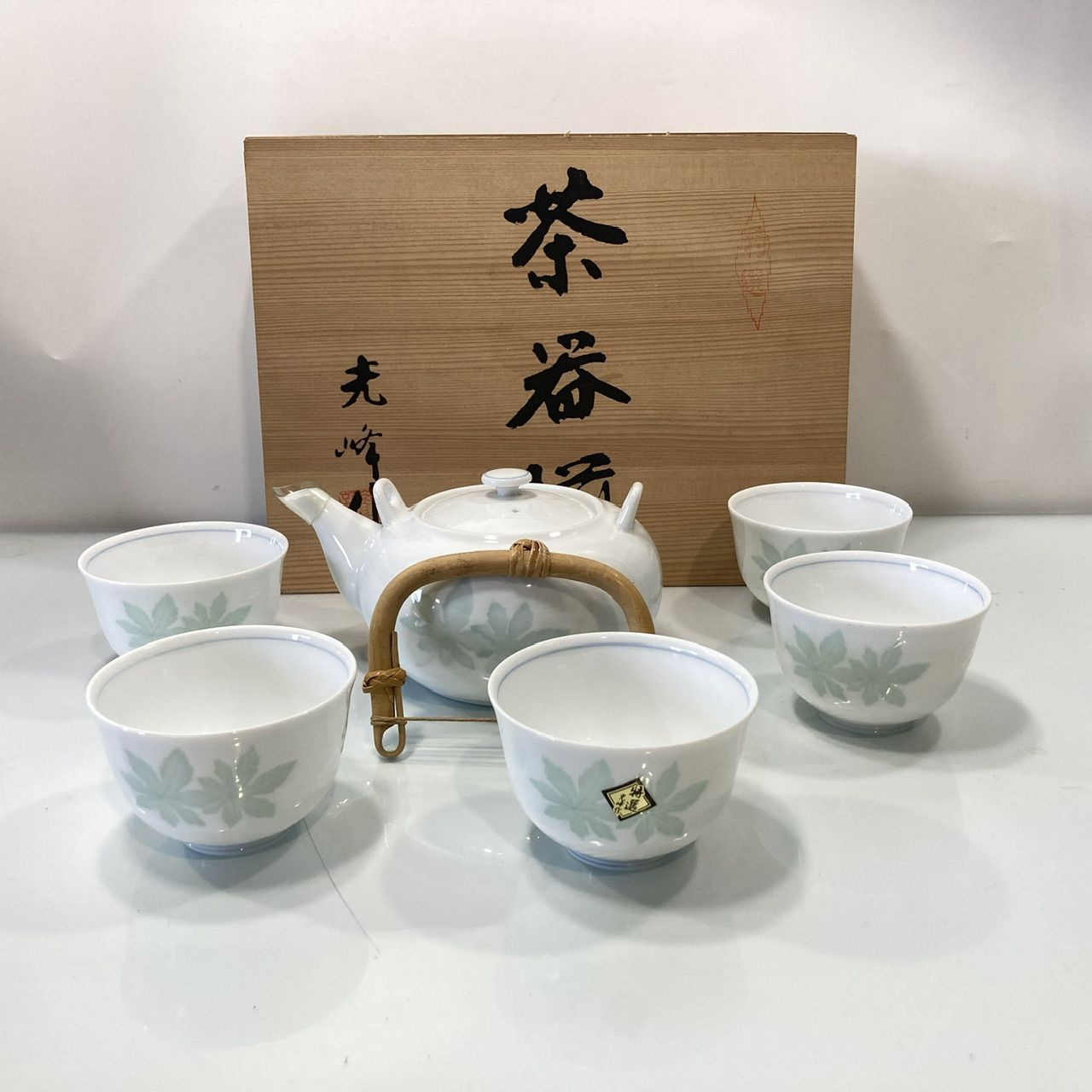 茶器揃 光峰作 有田焼 急須・湯呑セット