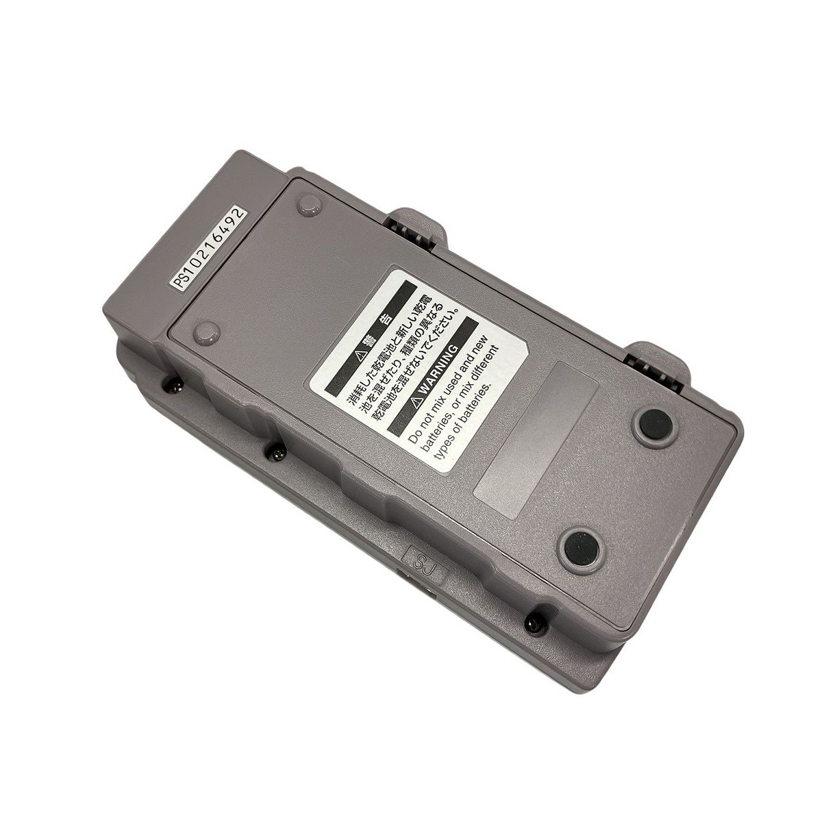 Nintendo MGB-007 任天堂 GAME BOY POCKET PRINTER ゲームボーイ ポケットプリンタ ニンテンドー W10507237