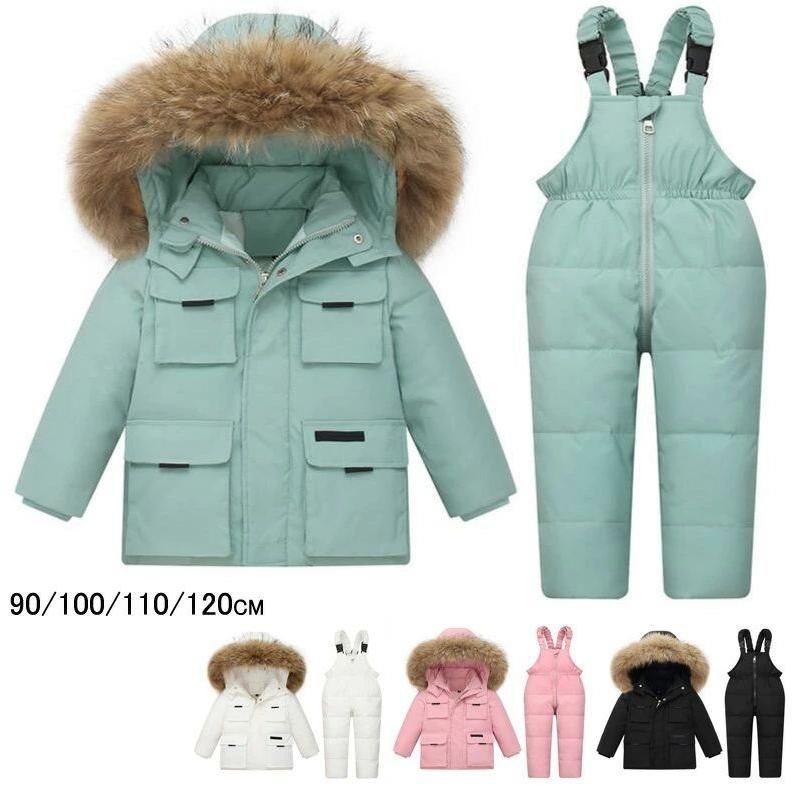 ダウンコート 2点セット 子供服 ベビー服 ダウンコート サロペット ダウンコート キッズ ベビー ダウンジャケット アウター 上下セット 中綿コート zz1127166121d3