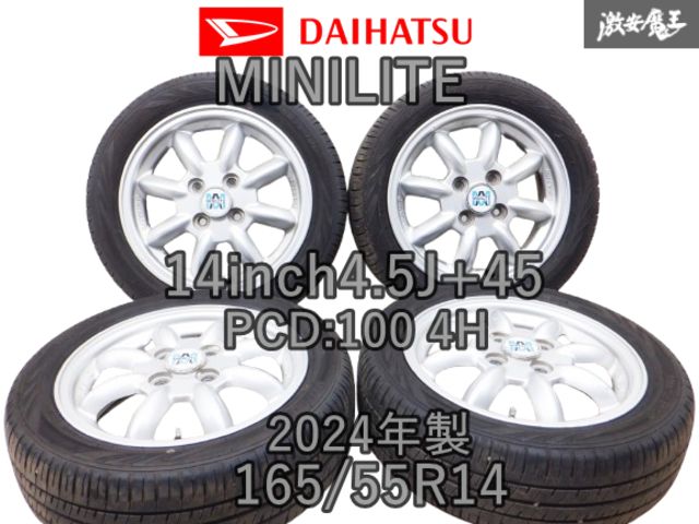XMAX 165/55R14 ミニライト MINERVA MINERVA 165/55R14 サマータイヤ ホイールセット 209 送料無料 4