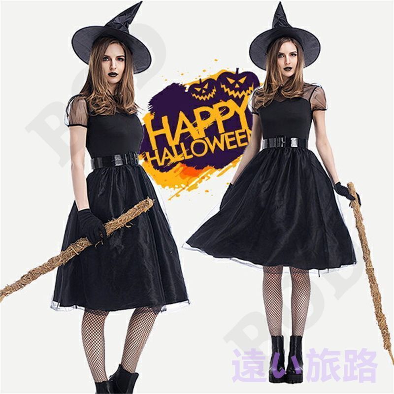 ハロウィン コスプレ 魔女 ウィッチ コスプレ衣装 ガール ハロウィン ワンピース 魔法 4点セット 女性用 巫女 チュール 公演服 Aライン ウィッチ セクシー 帽子 魔法使い 仮装 魔女コスチュー
