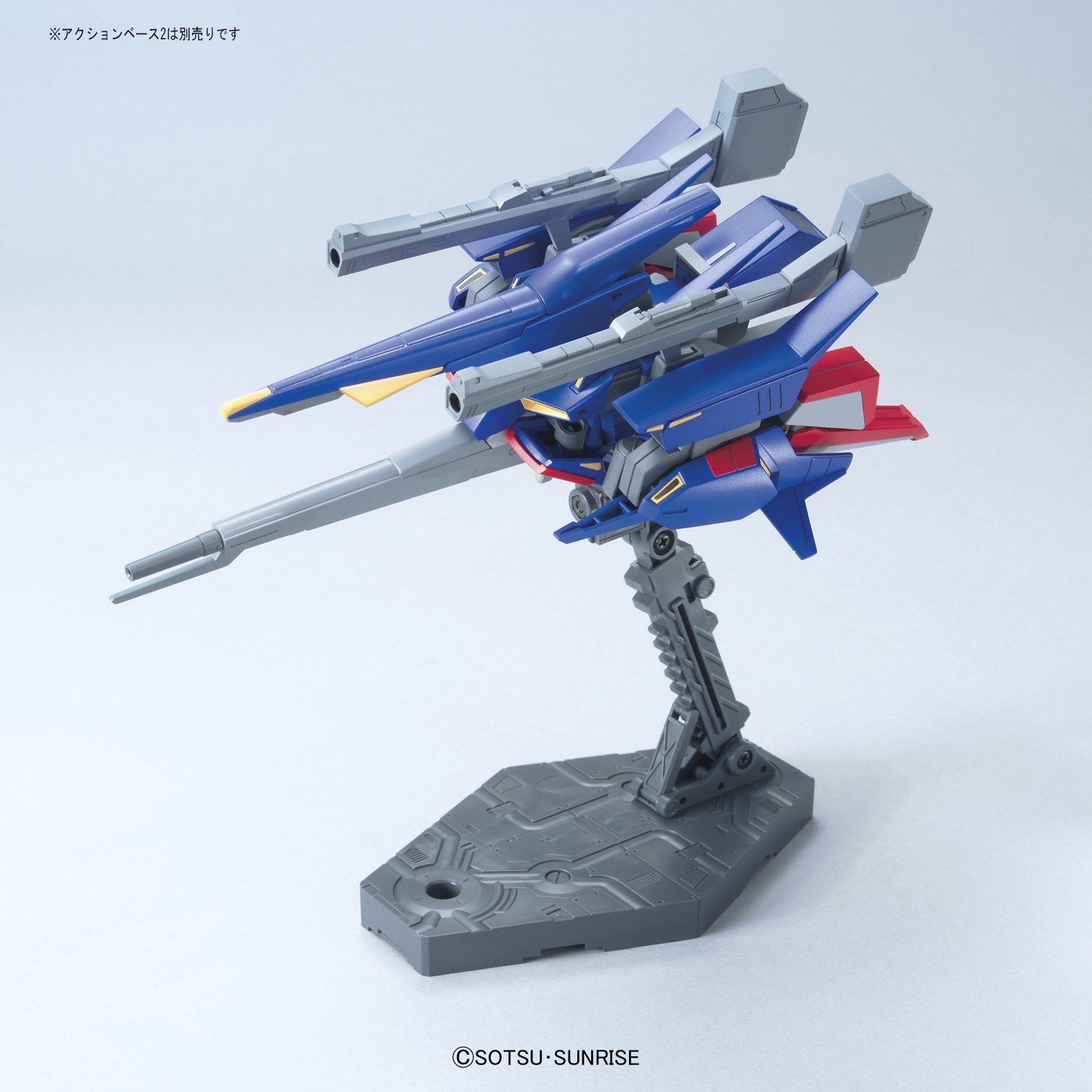 ZII 機動戦士Ζガンダム
