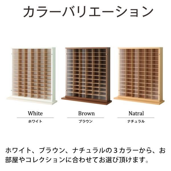 壁寄せ