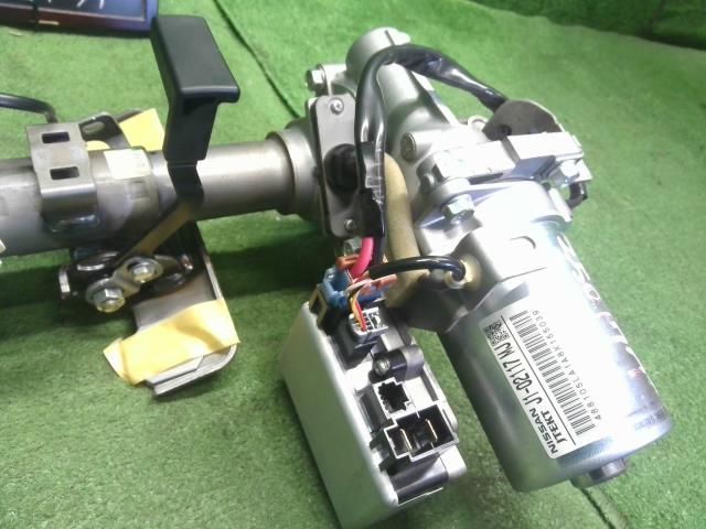 48820-JX00B