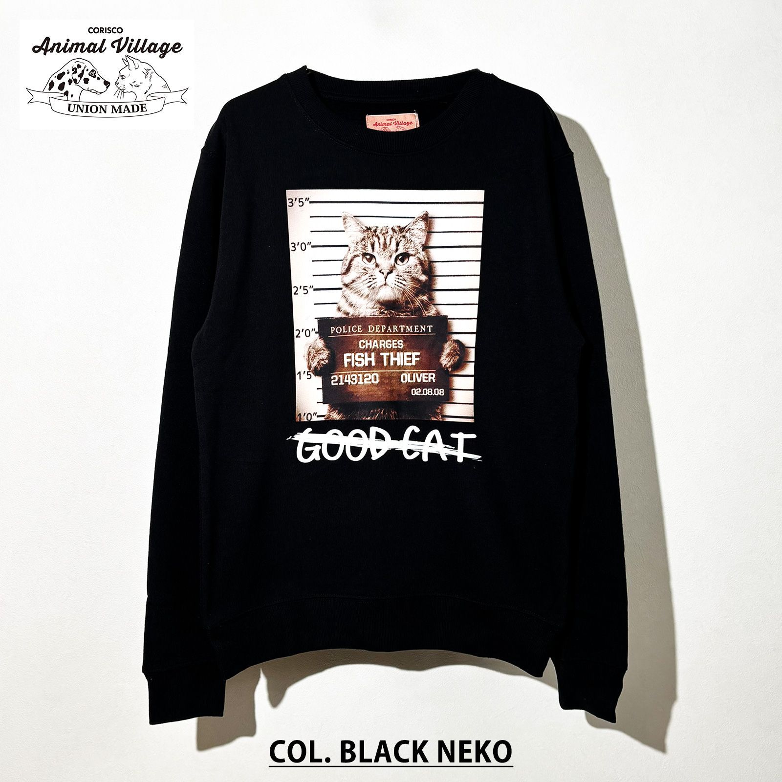 CORISCO コリスコ 猫 ねこちゃん グラフィック スウェット トレーナー