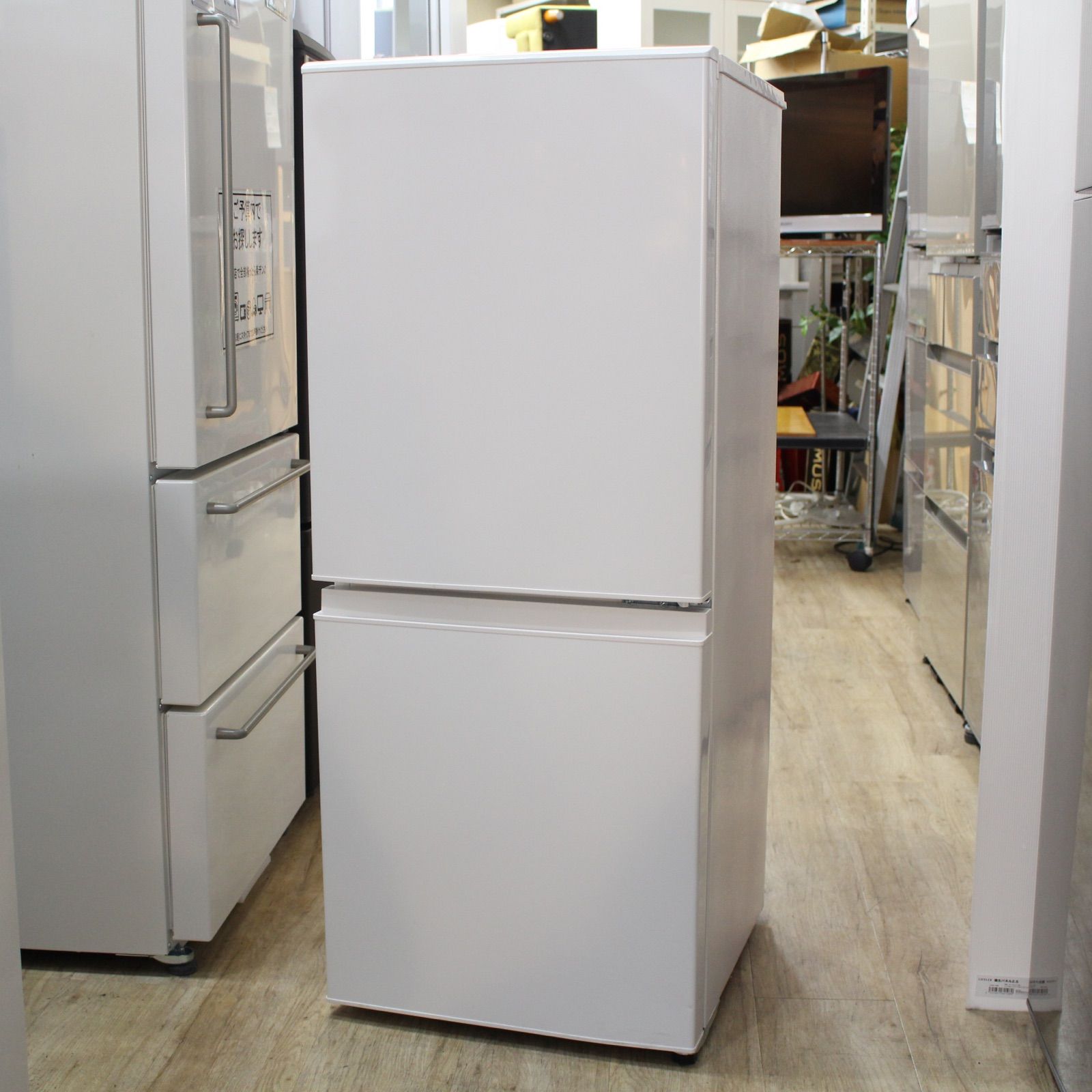 2024春の新作 ［無印良品］冷蔵庫 2020年製 MJ-R13A 冷蔵庫・冷凍庫 
