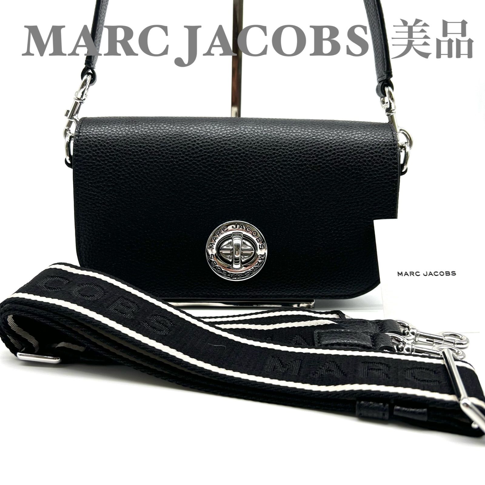 美品】MARC JACOBS マークジェイコブス レザー ショルダーバッグ