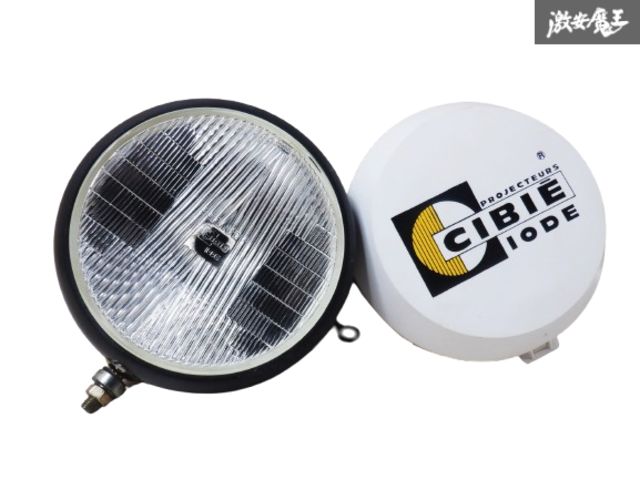 CIBIE 凹み ヘッドライト フォグ 【公式通販】