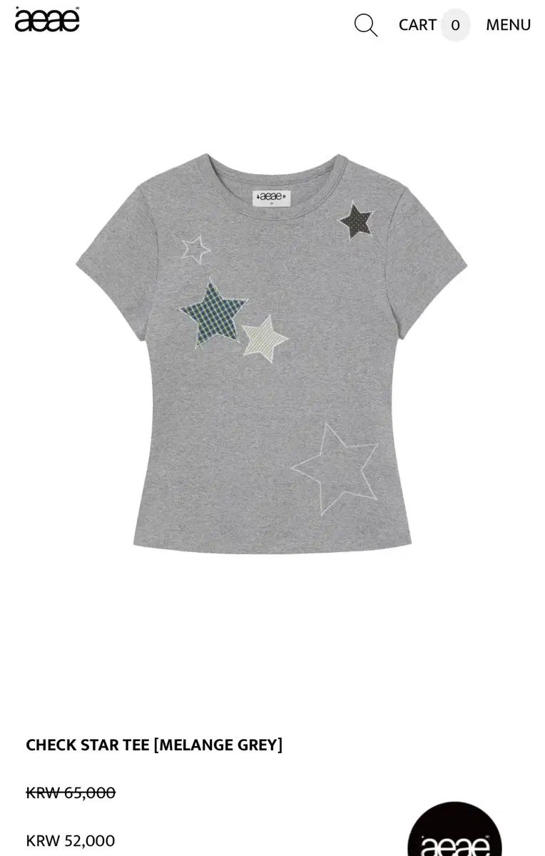 【ａｅａｅ】STAR SIGN TEE☆大人気☆ STAR SIGN TEE [VINTAGE SAND] – aeae JAPAN