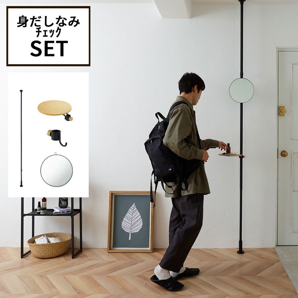 特大ウイスキーラック 飾り棚 ディスプレイラック 男前インテリア 棚