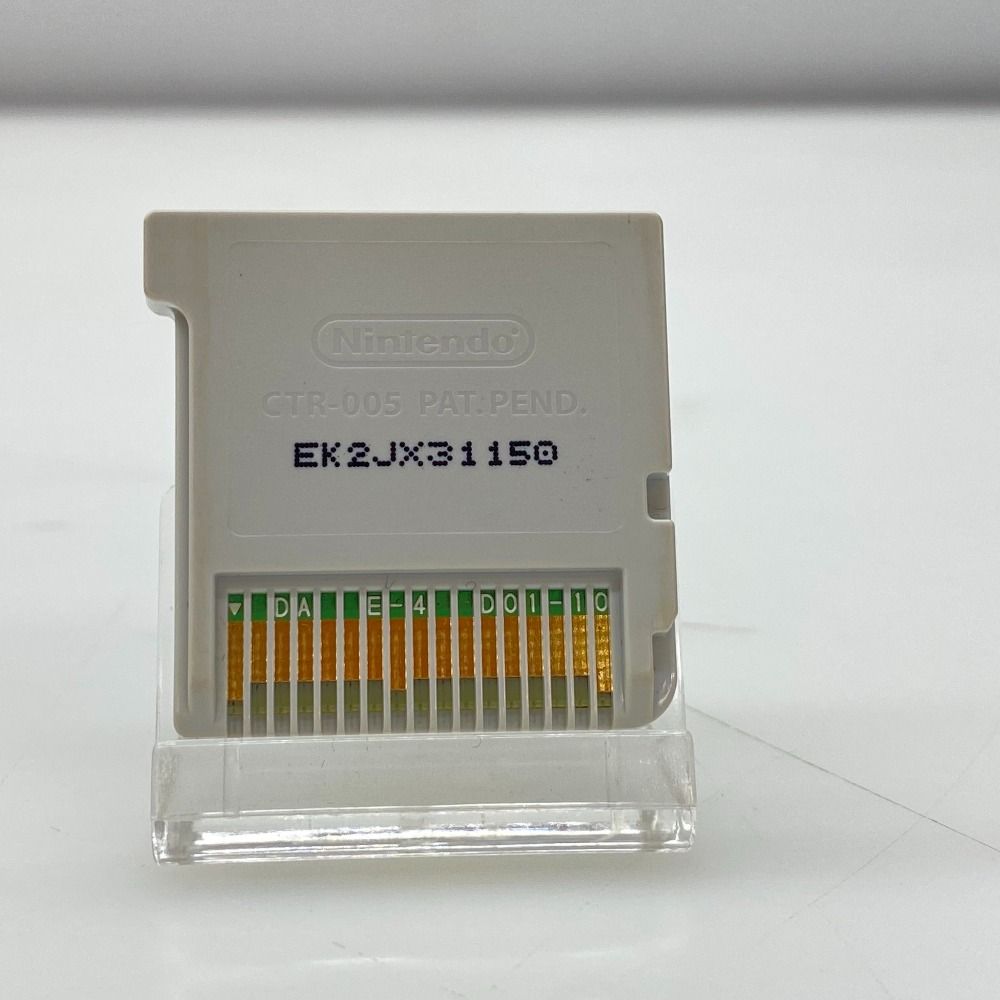 田*中様 6/14期間限定割引！N3DS、NDS用ソフト「ポケットモンスター17 711W9R5eZqL._AC_SY200_QL15_.jpg