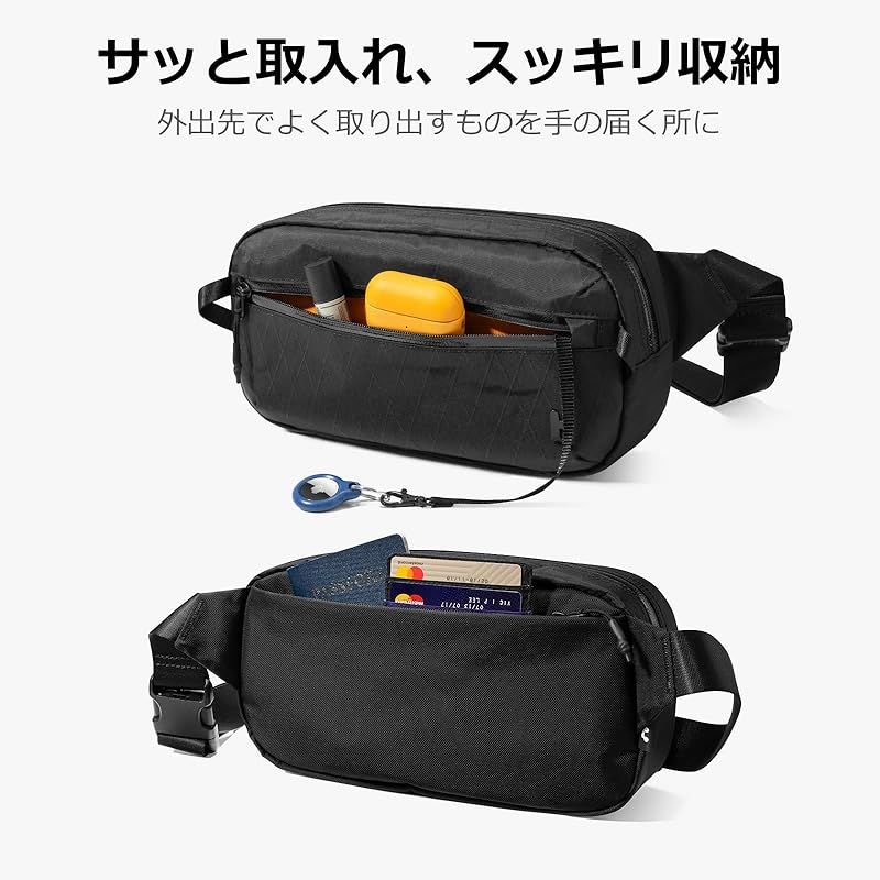 斜めがけバッグ