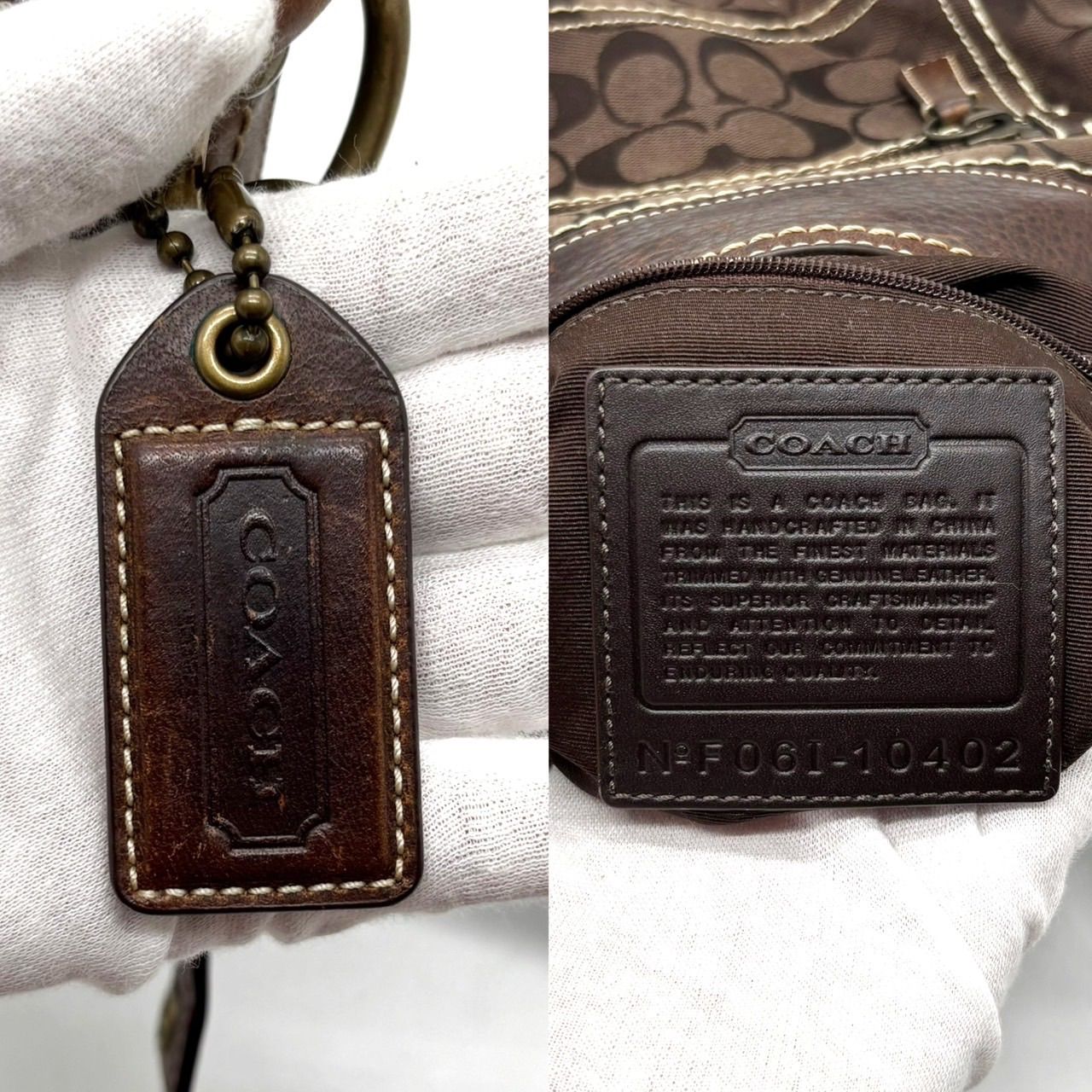 良品】 COACH コーチ ワンショルダーバッグ トートバッグ シグネチャー 