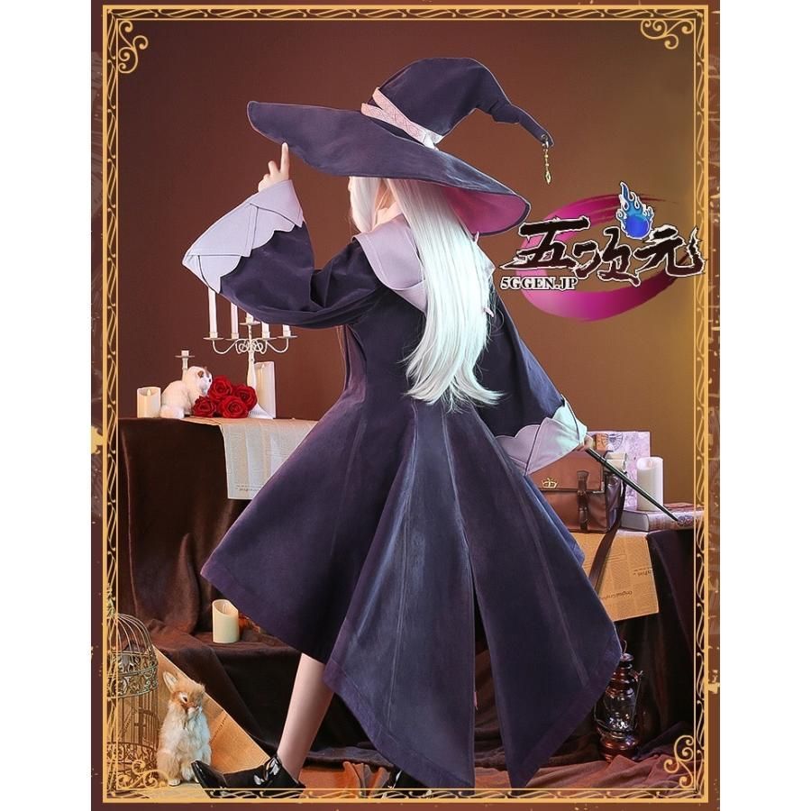 セクシーな 三分妄想 魔女の旅々 コスプレ イレイナ 衣装 ウィッグ 靴 追加可 BJ0923ML04 ハロウィン 最安価に挑戦！