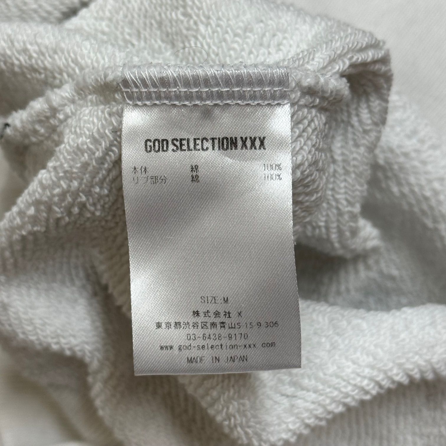 GOD SELECTION XXX CREW NECK SHIRT クルーネックシャツ