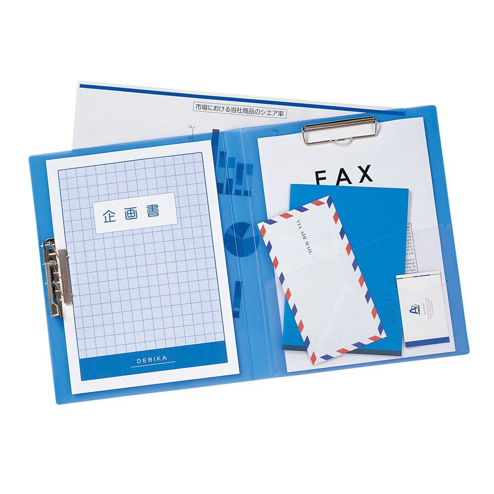 ファイル