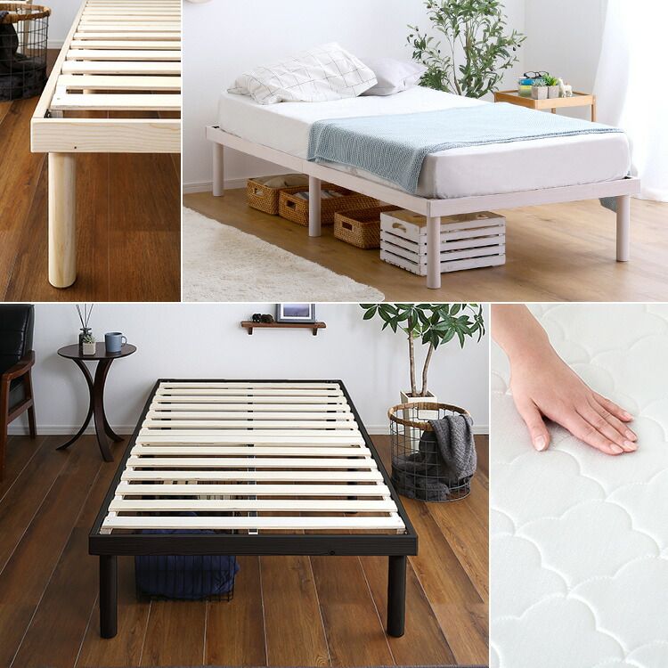 パイン材高さ2段階調整脚付きすのこベッド ポケットコイルマットレスセット（ダブル） ホワイトウォッシュ／ホワイト〔代引不可〕 ダブル] パイン材 高さ2段階調整 脚付き すのこベッド ポケットコイル