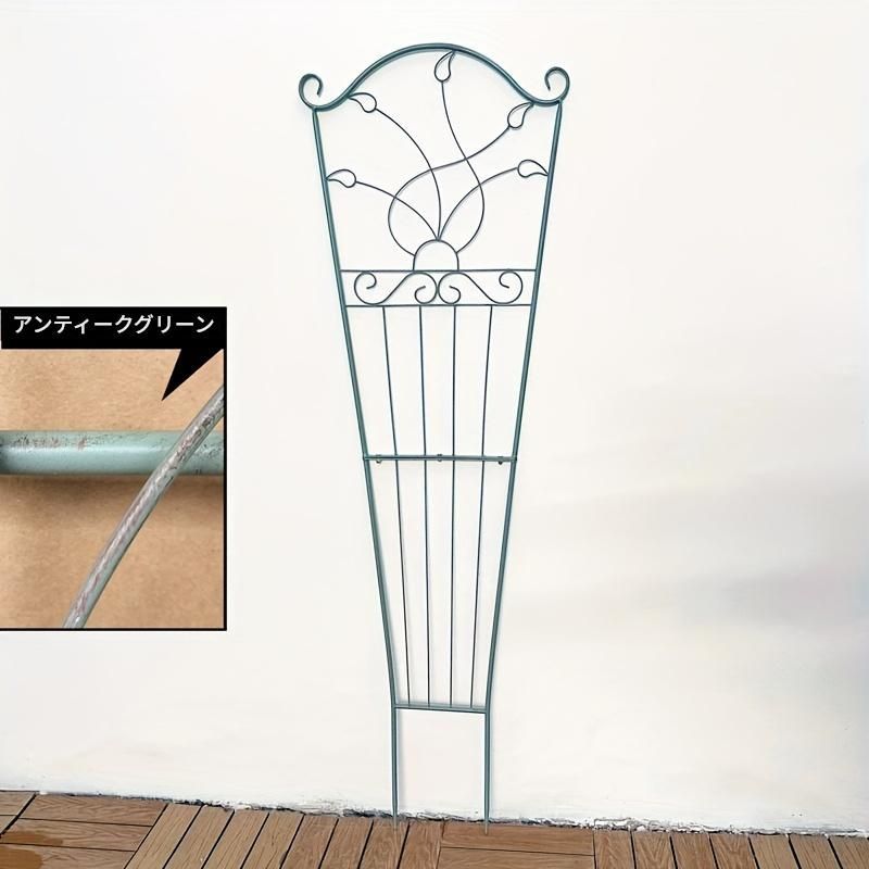 つる