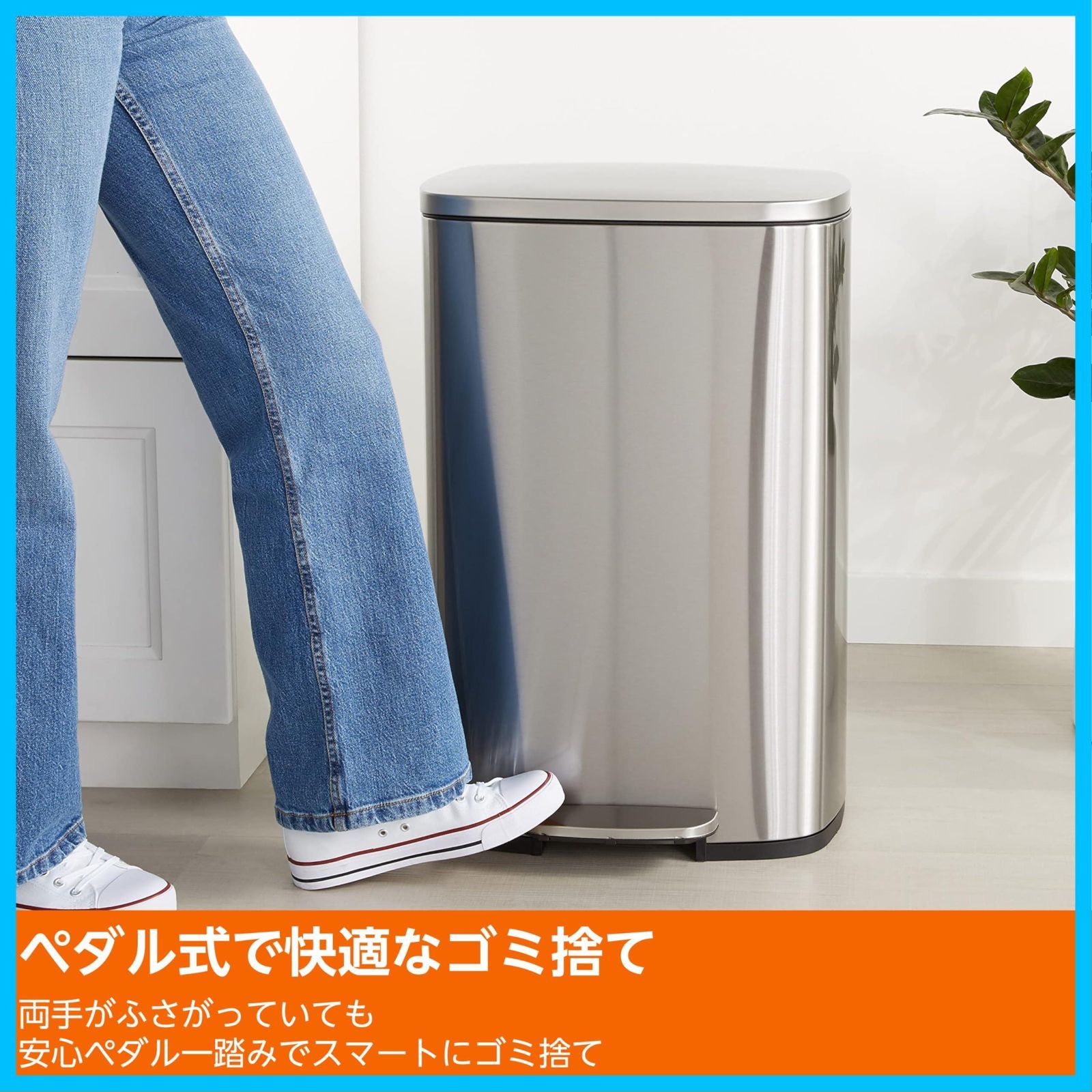 ベーシック