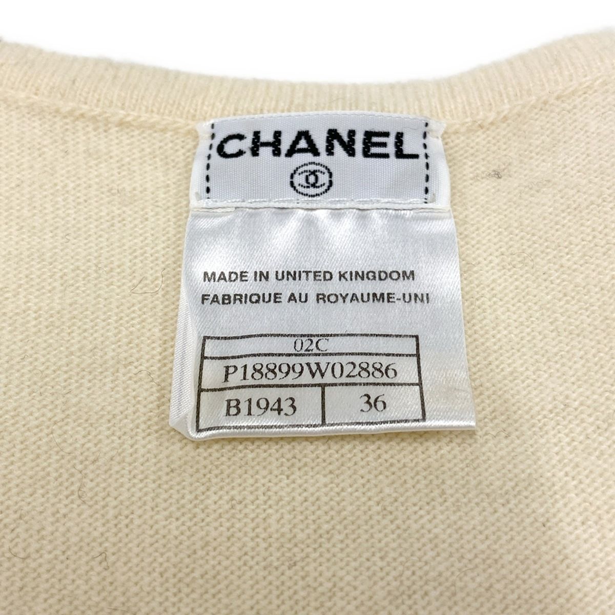 CHANEL シャネル カシミヤ ノースリーブ 夏 B9899 CHANEL シャネル カシミヤ ノースリーブ 夏 B9899