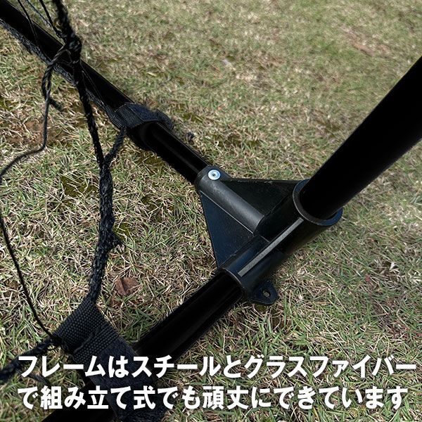 サッカー