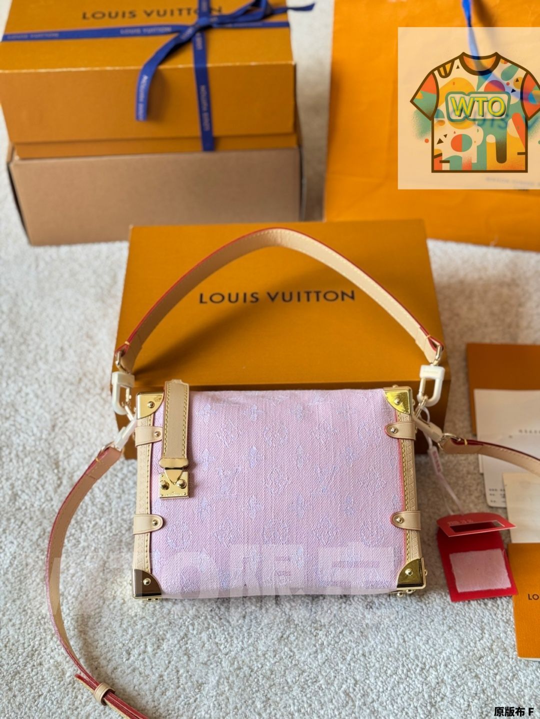 今日WTO】Louis Vuitton Side Trunk Bag ルイ・ヴィトン サイド