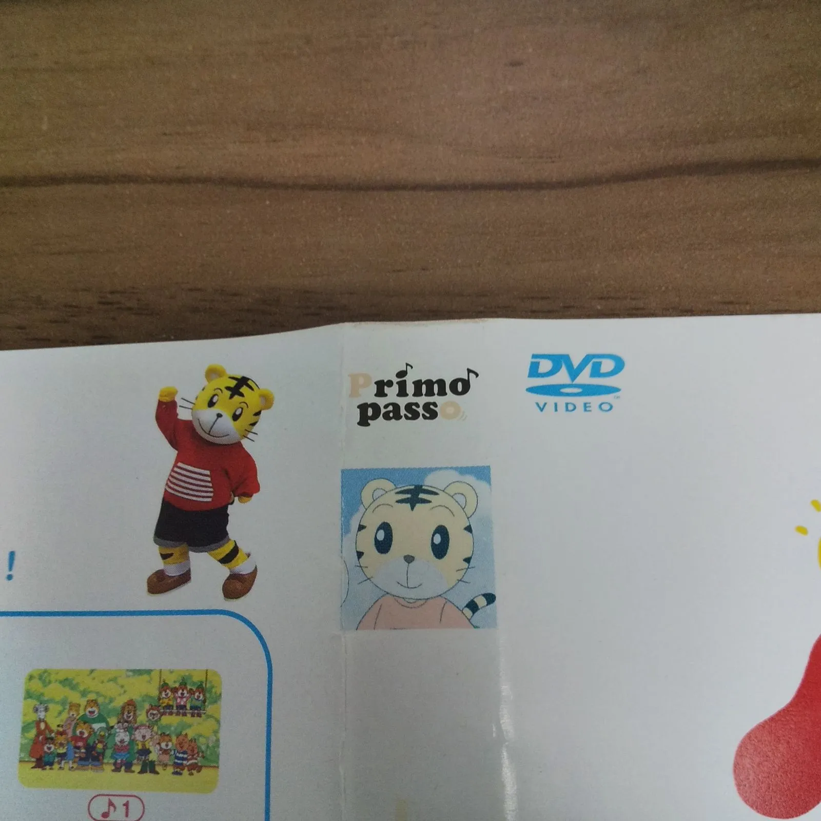 しまじろう　中国語　DVD こどもちゃれんじDVD 中国語 しまじろう - メルカリ