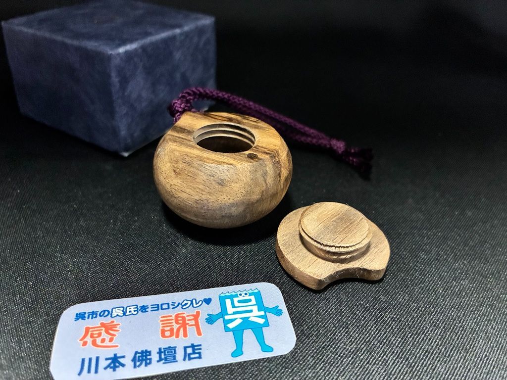 京仏具特注品 黒柿製 塗香入 携帯用 如月塗香入 直径約4cm 塗香容器 天然木 0704001 SKLAD-KIRPICHA_RU