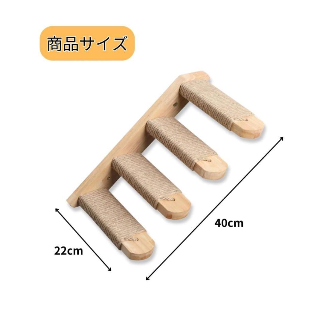 足腰サポート 滑り止め麻紐