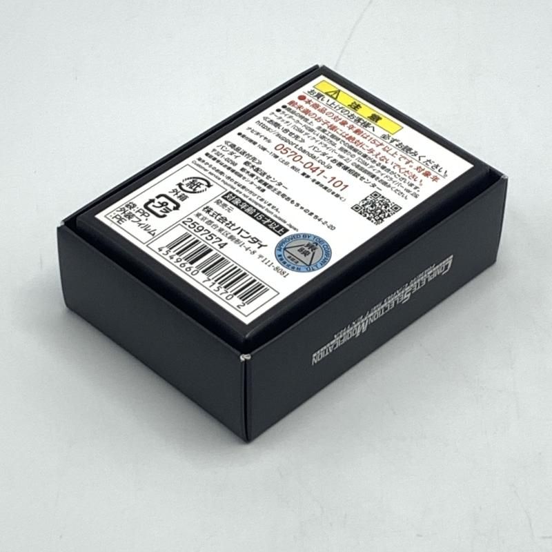 アカウント 中古】バンダイ CSM ライダーカードセットEXTRA コンプリート