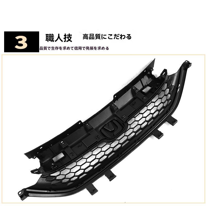 フィット RS