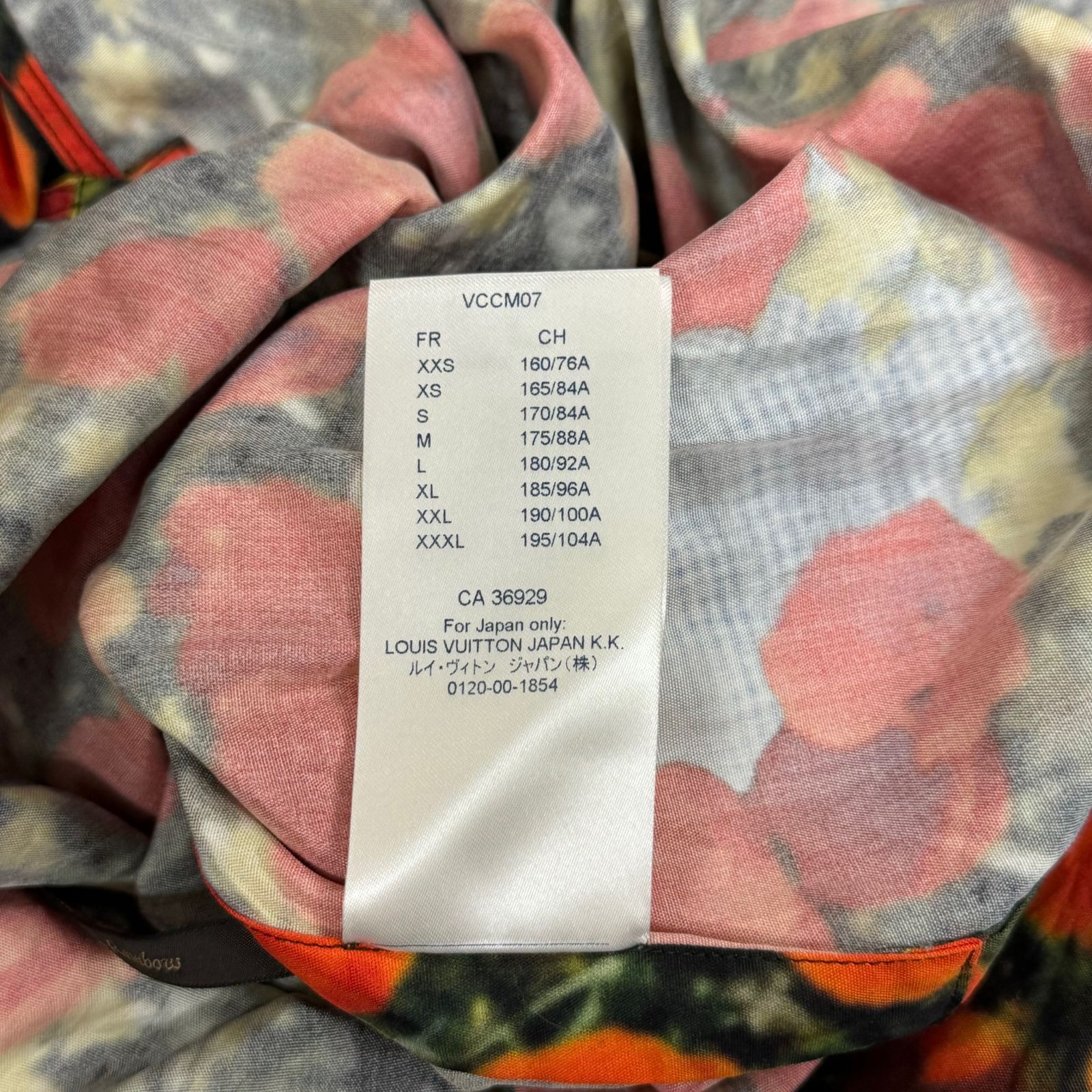 国内正規 LOUISVUITTON 19SS オズの魔法使い シルクシャツ ルイ