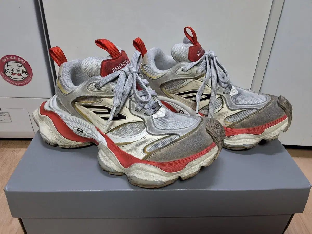 ❤ BALENCIAGA