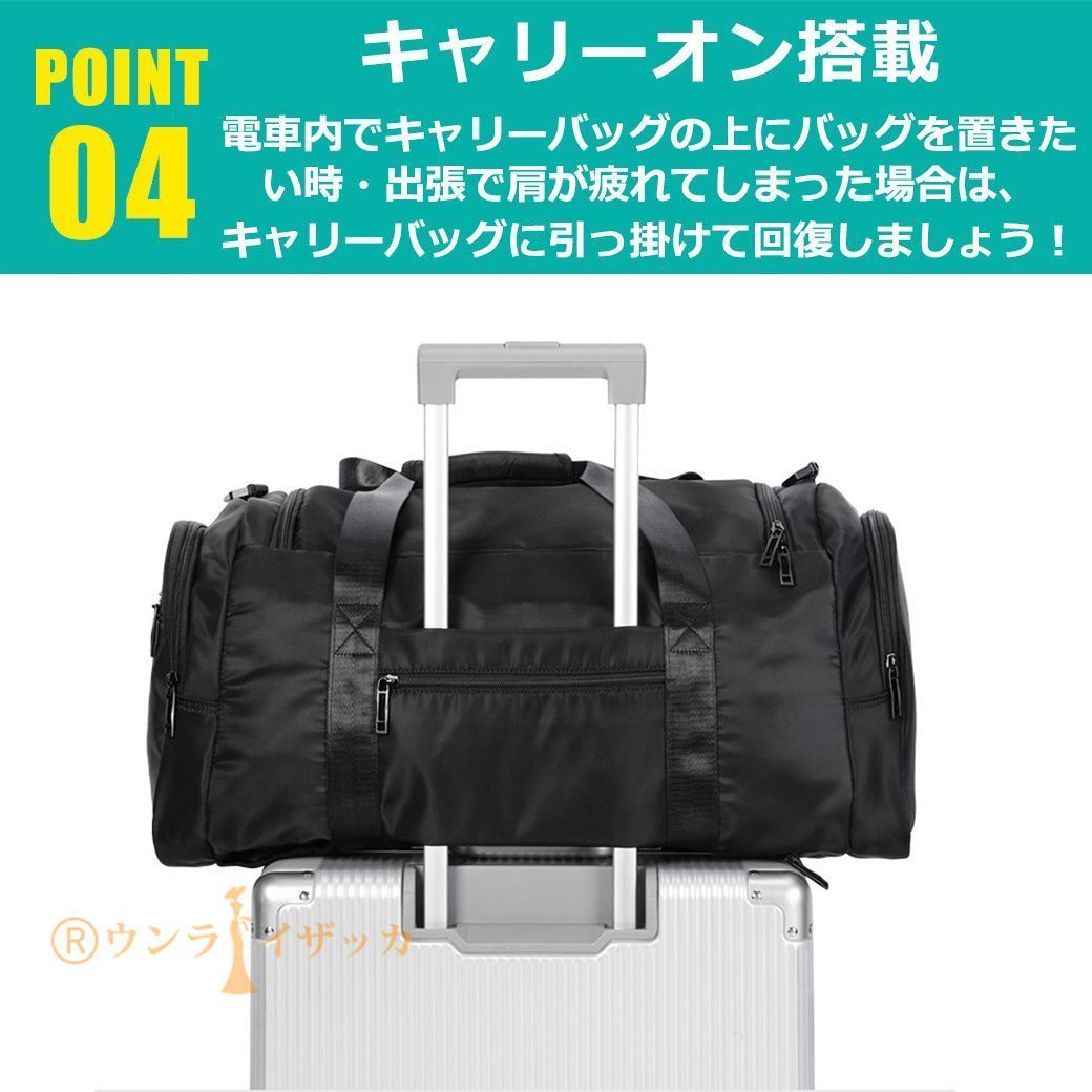 ボストンバッグ3way大容量ジムバッグ修学旅行リュックメンシューズ収納スポーツキャリーオンショルダーバッグ旅行父の日撥水 WWW_USTAUSTRALIA_COM_AU