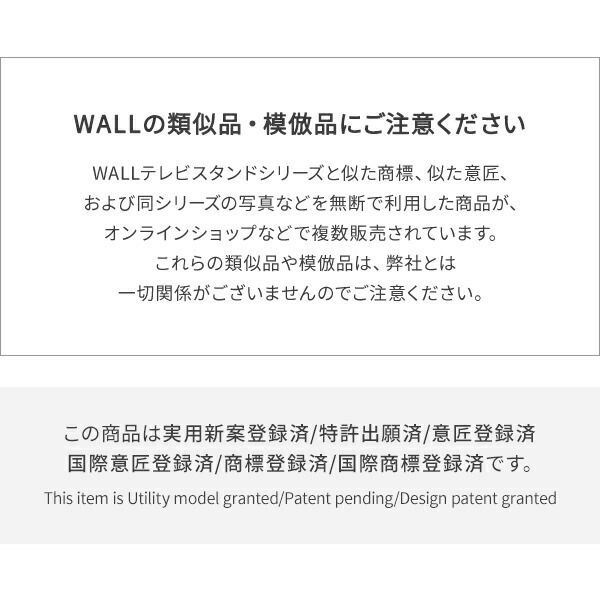 キャスター付き